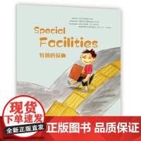 Wonderful Minds L6·Special Facilities特别的设施(美慧树英文版6级)