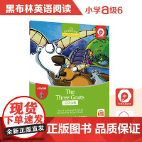 黑布林英语阅读 小学a级别6,三只山羊