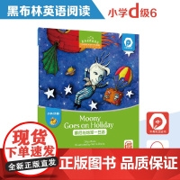 黑布林英语阅读 小学d级别6,提秀斯王子与克里特神牛