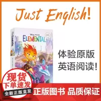 [迪士尼英文原版]疯狂元素城 Elemental