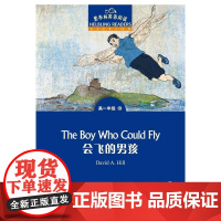 黑布林英语阅读 高一年级 10, 会飞的男孩(一书一码)