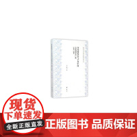 鸳鸯蝴蝶派与早期中国文化创意产业