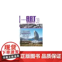 行走在“活”着的博物馆之间