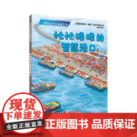 桥,跨越江河山海