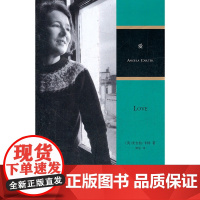 爱 卡行 南京大学出版社 正版书籍