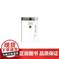 张丽钧作品中学生典藏版·你的名字里藏着一个海