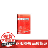 微积分习题与典型题解析