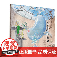 《北大专家画说泌尿疾病》之三:尿路结石是怎样炼成的