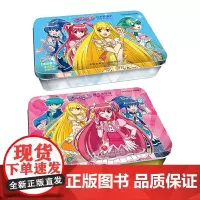 巴啦啦小魔仙阶梯训练铁盒拼图 公主奇遇记60片+魔仙大作战100片 对应参考图和故事书