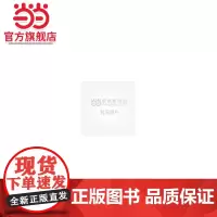 机械原理与机械设计综合实验教程