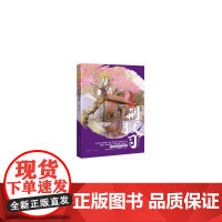 京城刑狱司(完结篇)