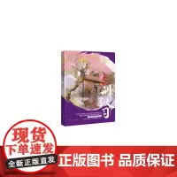 京城刑狱司(完结篇)