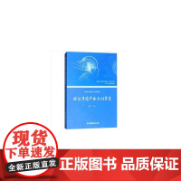 媒体多维产业与AI聚变