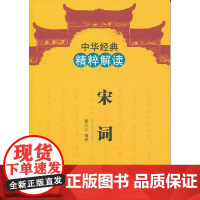 人生不能只做有把握的事