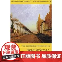 剑桥文学名家研习系列:沃尔特?惠特曼 基灵兹华斯 上海外语教育出版社 正版书籍