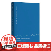 诗歌手册:诗歌阅读与创作指南 玛丽·奥利弗 |乐府文化 北京联合出版有限公司 正版书籍