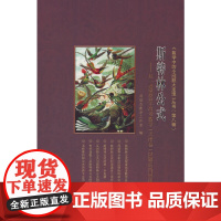 斯特林公式——从一道2023年高考数学(天津卷)试题的背景谈起