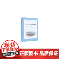 贯通草原和绿洲丝路的古代民族