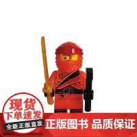 乐高幻影忍者漫游故事汇:英雄之路(附专属版玩具)