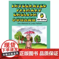 小学综合英语(5)学生用书 mp3版