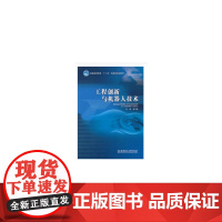 趣学韩语:零基础入门