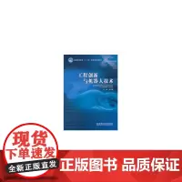 趣学韩语:零基础入门