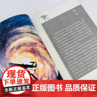 飞出地球:从“天宫课堂”到“祝融探火”