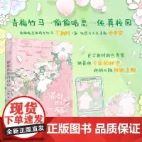 猫都比你有良心