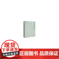 静观系列:自成风景