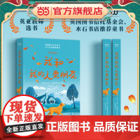 我和我的人类朋友