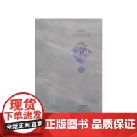 2015年河南文学作品选.评论卷