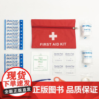 荒野求生拓展版(1-13)附属赠品:贝尔给你的急救包