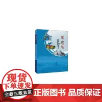 蒙古族文化探寻