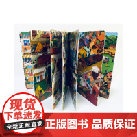揭秘垃圾: 给孩子讲懂垃圾如何变废为宝,垃圾的分类、垃圾的处理、垃圾的再利用!孩子超爱看的百科知识翻翻书