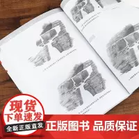 素描基础入门--风景