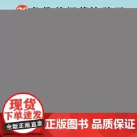 漫画家规家训:优秀的家教,为孩子的一生打上幸福的底色