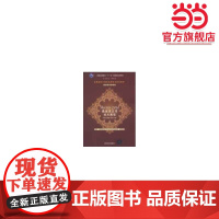 Access 2010 数据库应用技术教程(高等院校计算机应用技术规划教材——应用型教材系列)