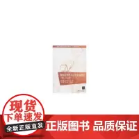 数据库原理与应用实训教程(SQLServer版)(21世纪高等学校规划教材·计算机应用)