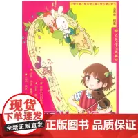 我要学小提琴(含CD2张)