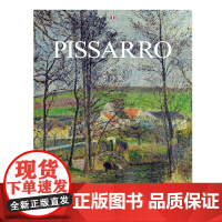 西方绘画大师:毕沙罗