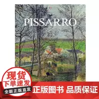 西方绘画大师:毕沙罗