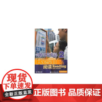 剑桥实境英语—阅读2——新东方大愚英语学习丛书