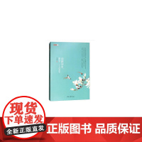 诗歌如水:溅湿另一个人的梦境