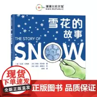 雪花的故事(用照片展示雪花的秘密,为你揭开冬日奇景的奥秘)