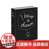 I have a dream Tango 重庆大学出版社 正版书籍