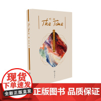 时间=The Time:英文