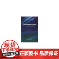 自驱动多功能喷灌机研发