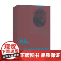 阿尔布卓夫戏剧六种 [俄]阿·尼·阿尔布卓夫 著 剧本作品集现代当代文学作品书籍 中国工人出版社