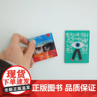 永远的K:卡夫卡系列文创 未读周边 K经典 牛仔包 冰箱贴 眼镜布