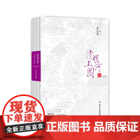 现在正版 清明上河图